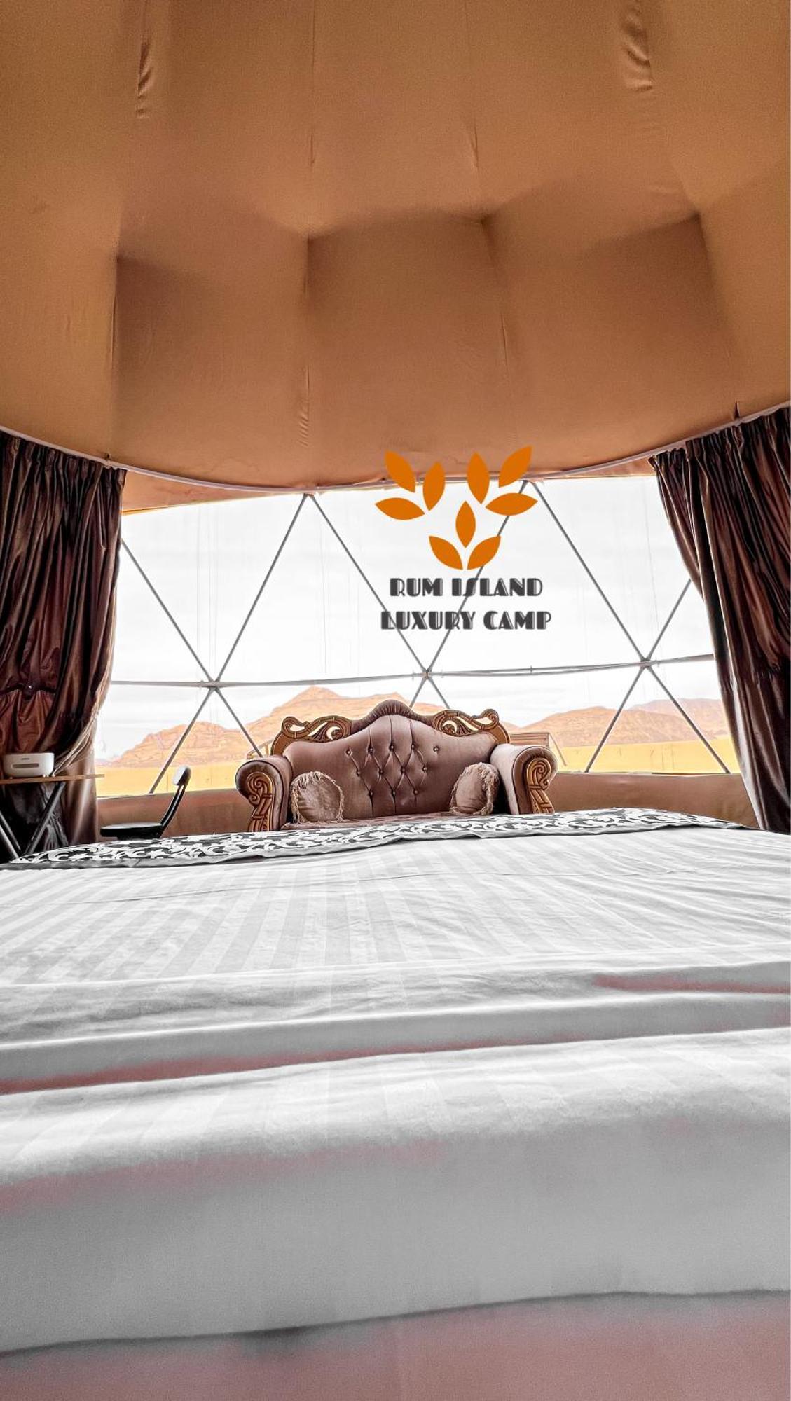 Rum dune camp Wadi Rum Eksteriør billede