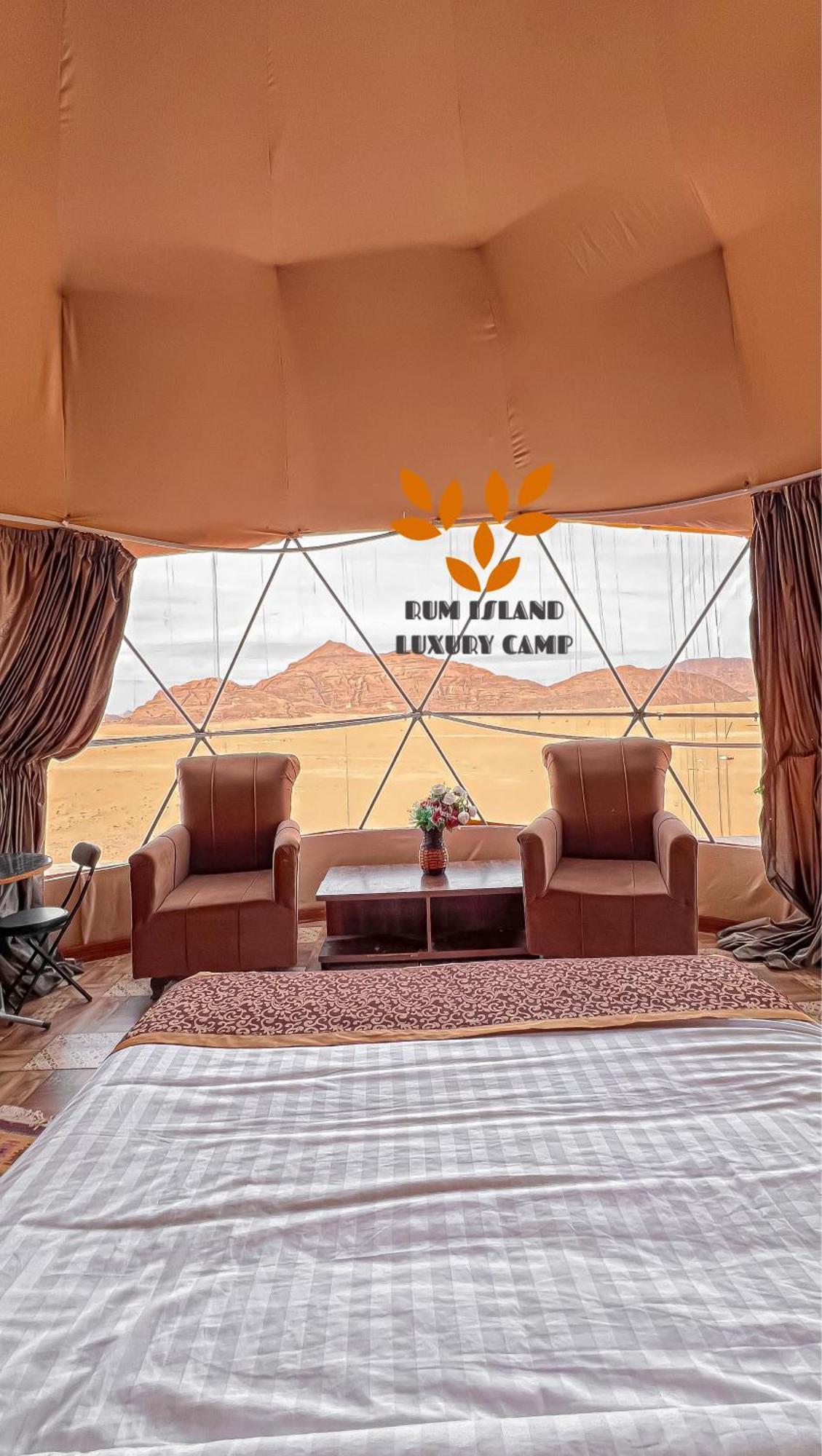 Rum dune camp Wadi Rum Eksteriør billede